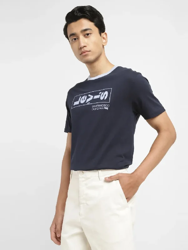 Men's Brand Logo Slim Fit T-shirt